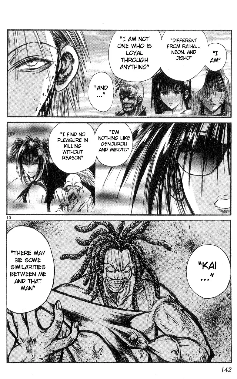 Flame of Recca Chapter 195 9